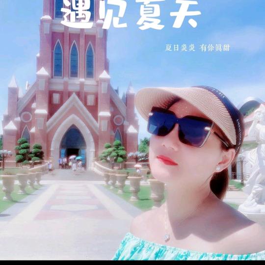 @岛民🏝️戴姨
