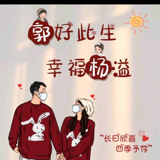 商丘手撕大排骨总店