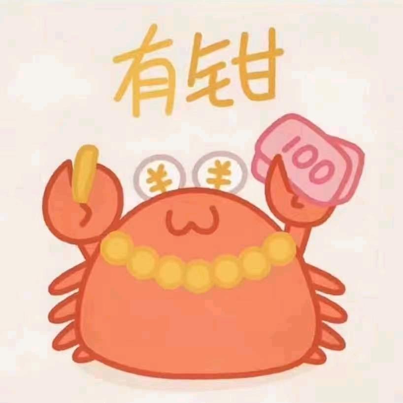 书陵