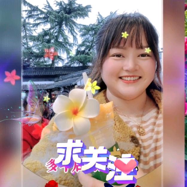 倾心相旭