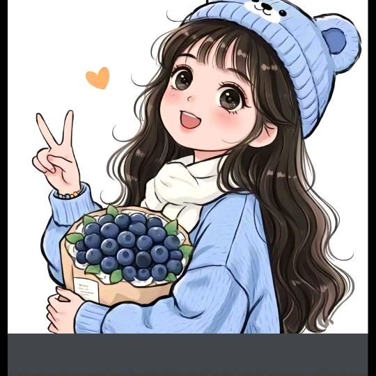 小迷糊💋