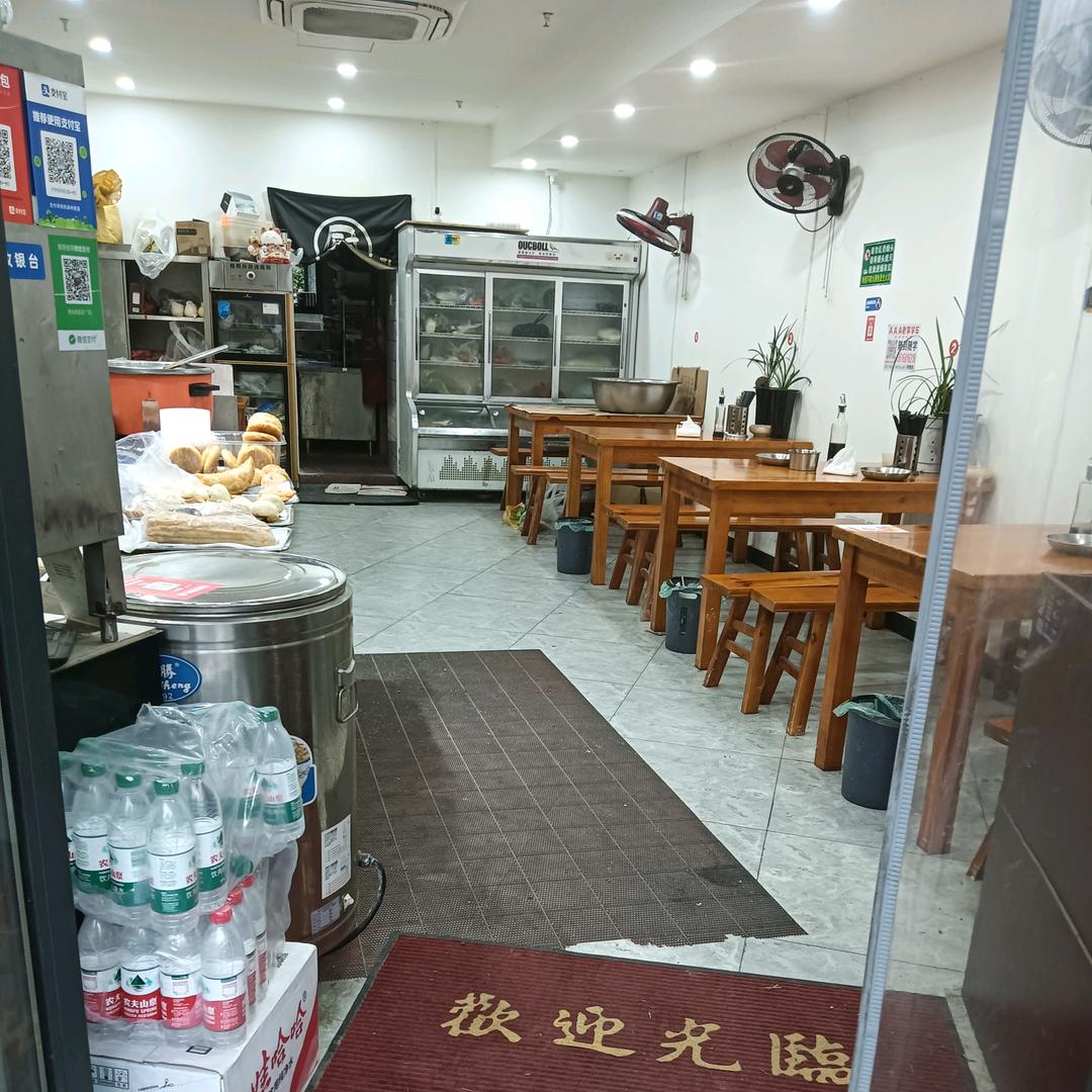 真薪诚亿