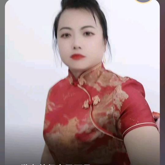 过好自己