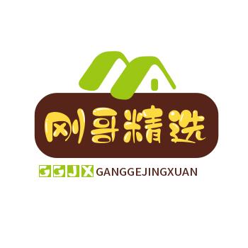 刚哥精选