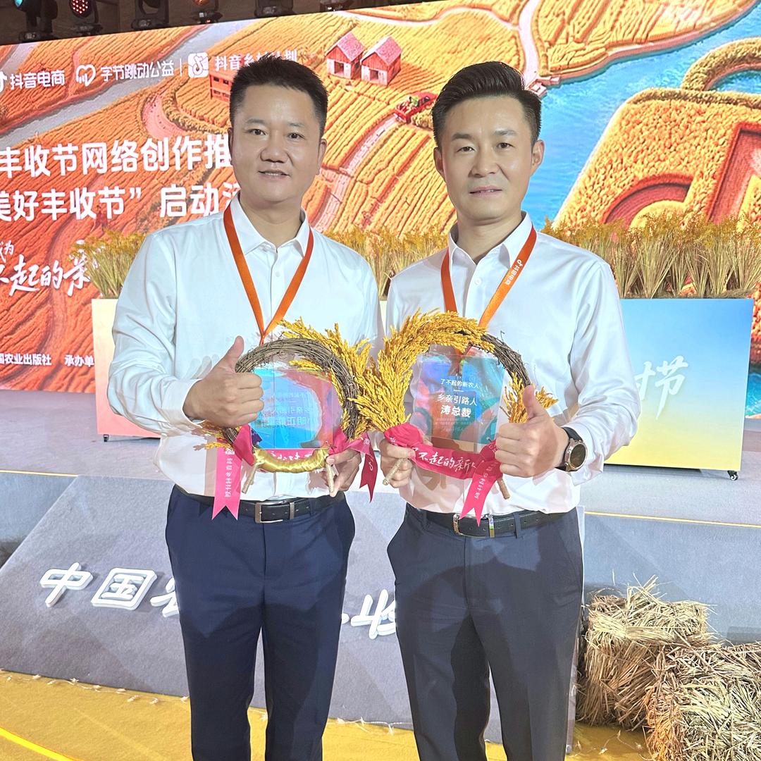 铁柱书记（小明战友）