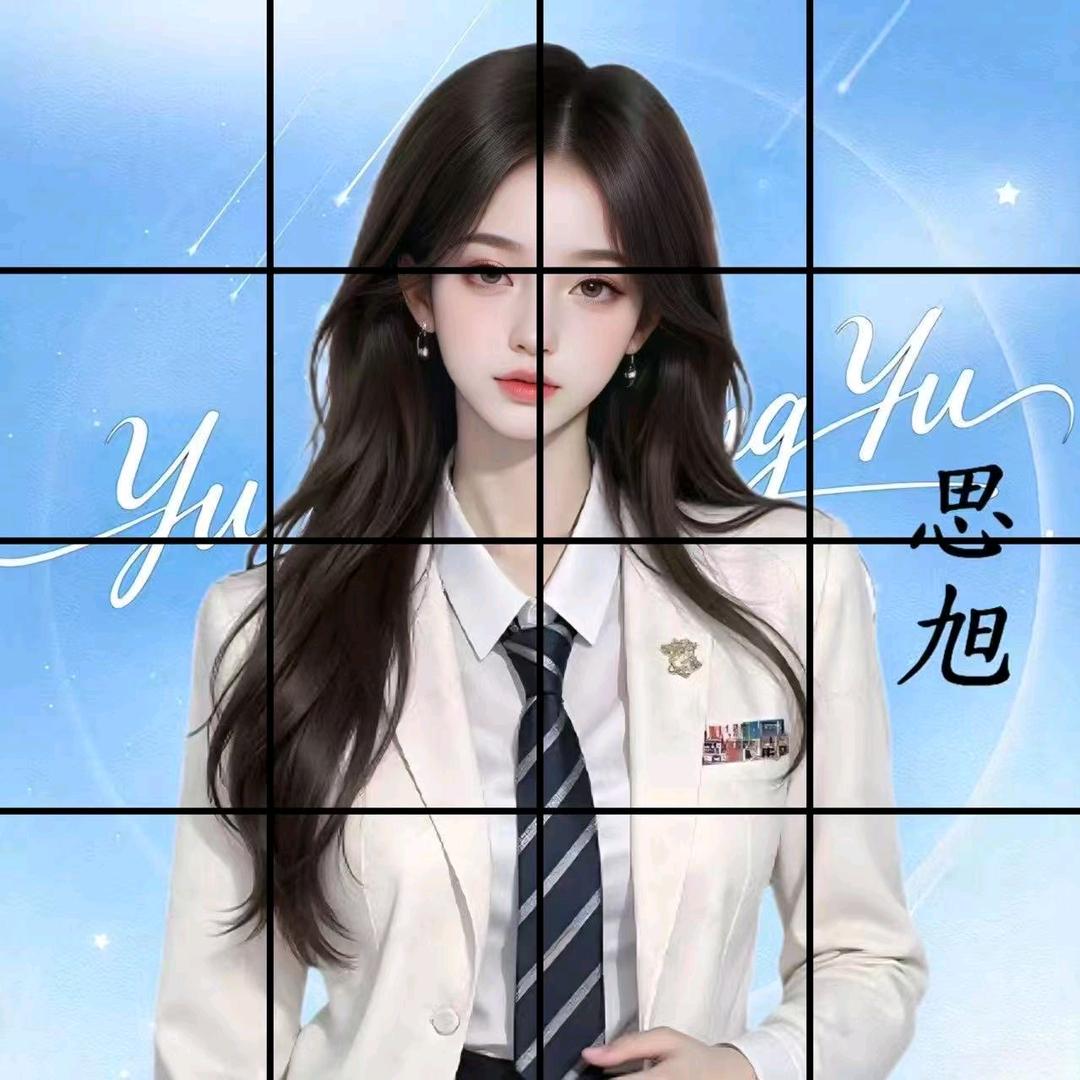 思旭🌙.