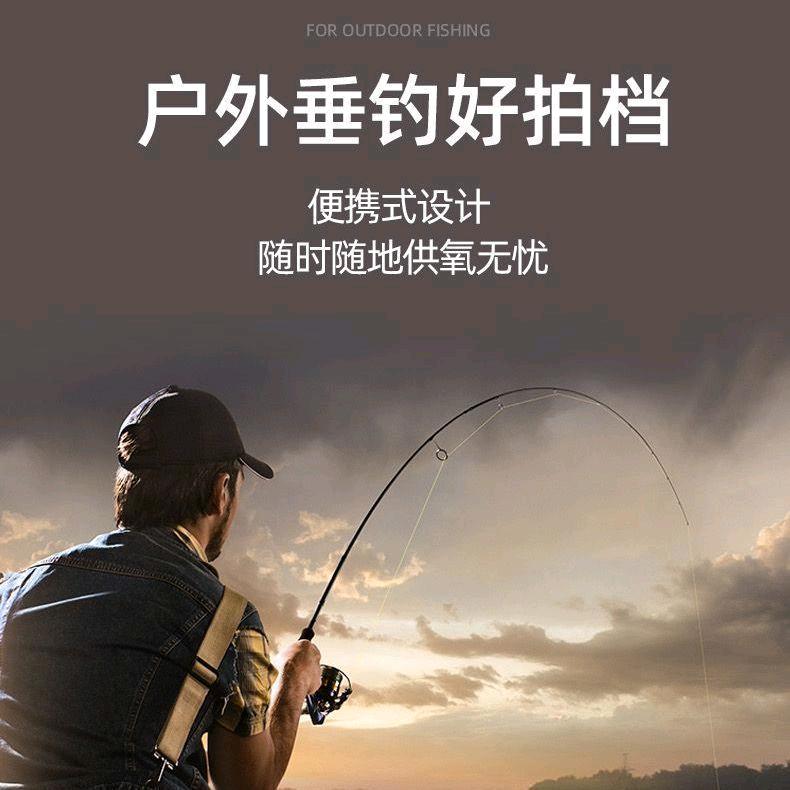 渔养宝【水族器材】