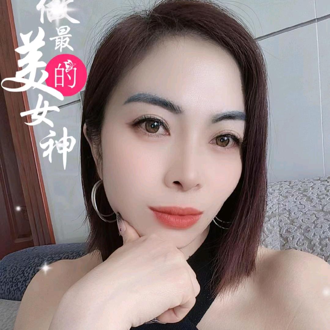 慕然