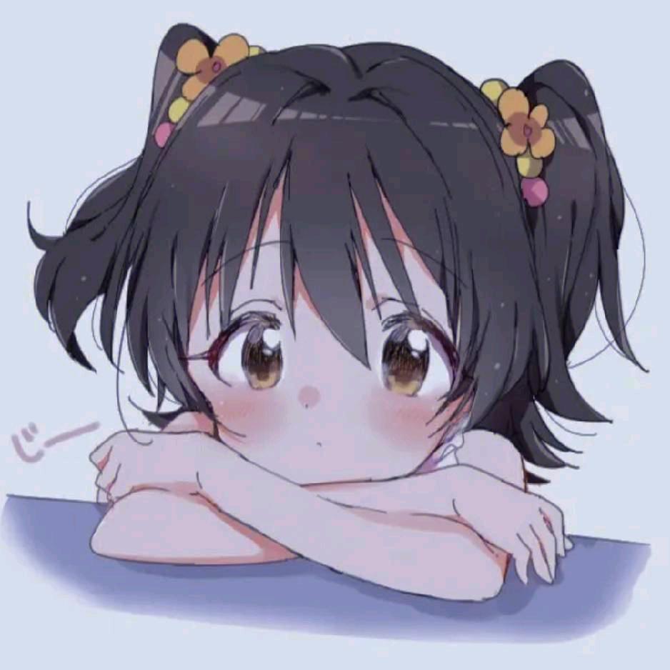 爻爻