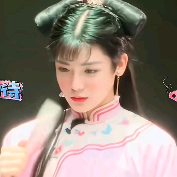应屿头像
