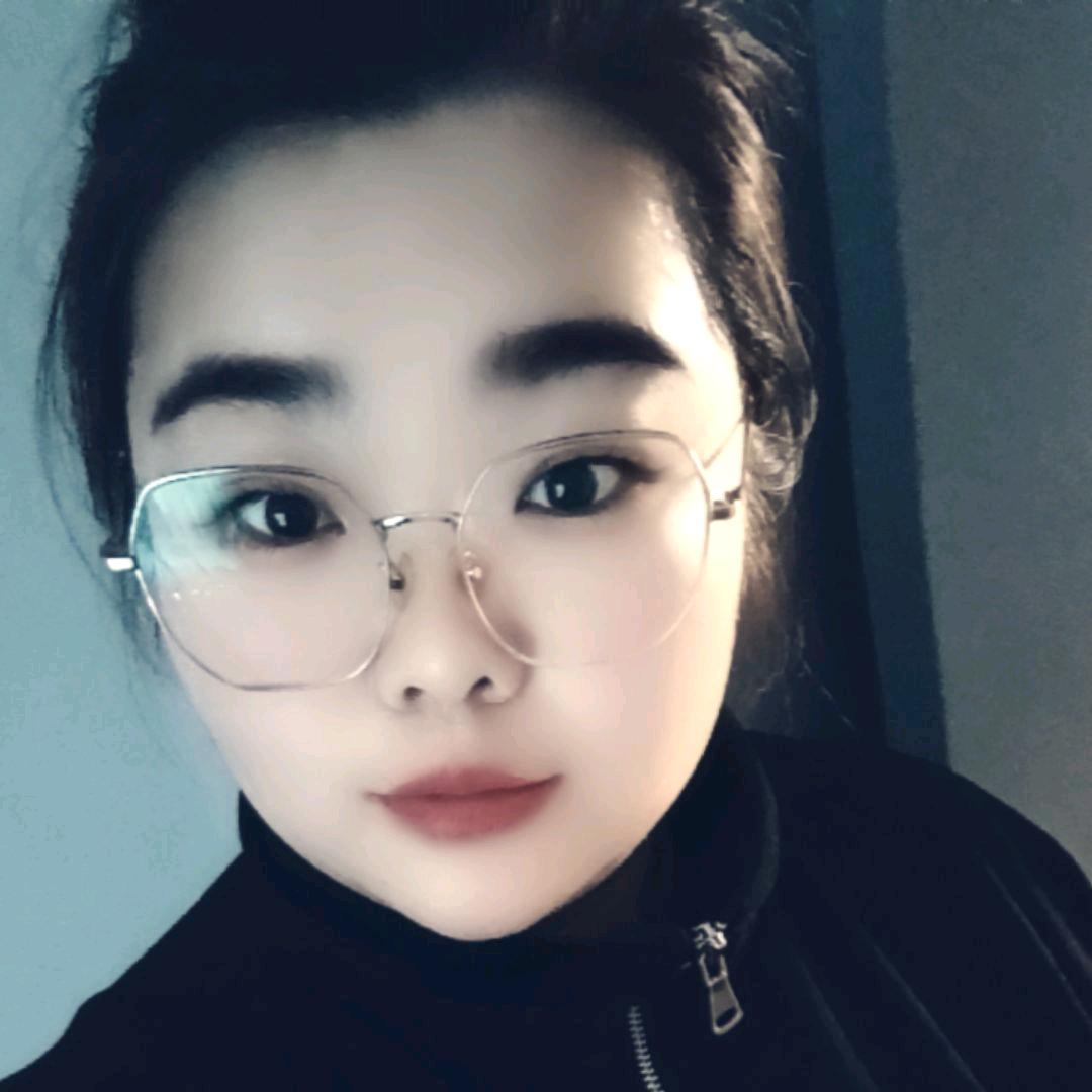 @～娟 @～子（拒绝连赞）