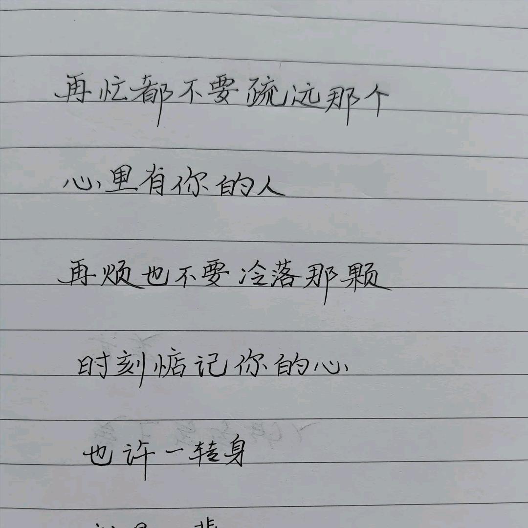 取ృ消༊ 关এ᭄注