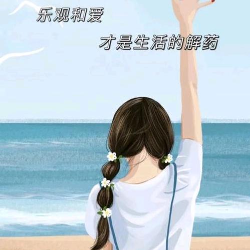 永^卟╮言弃