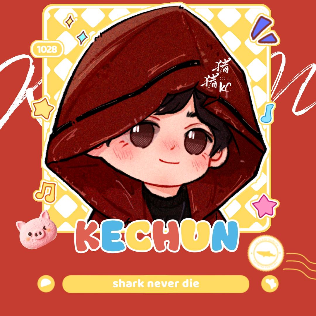 爱追剧的猪猪🦈