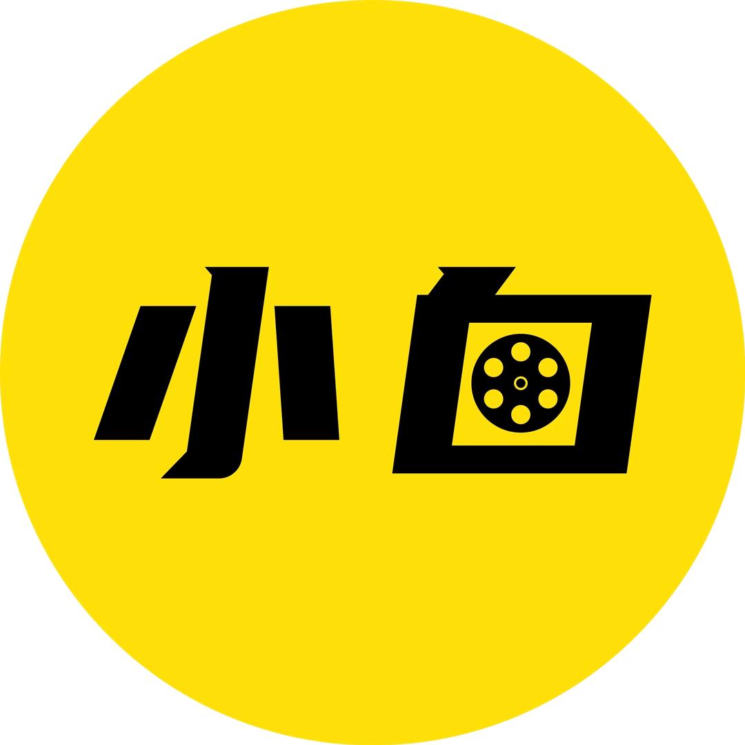 小白纪录