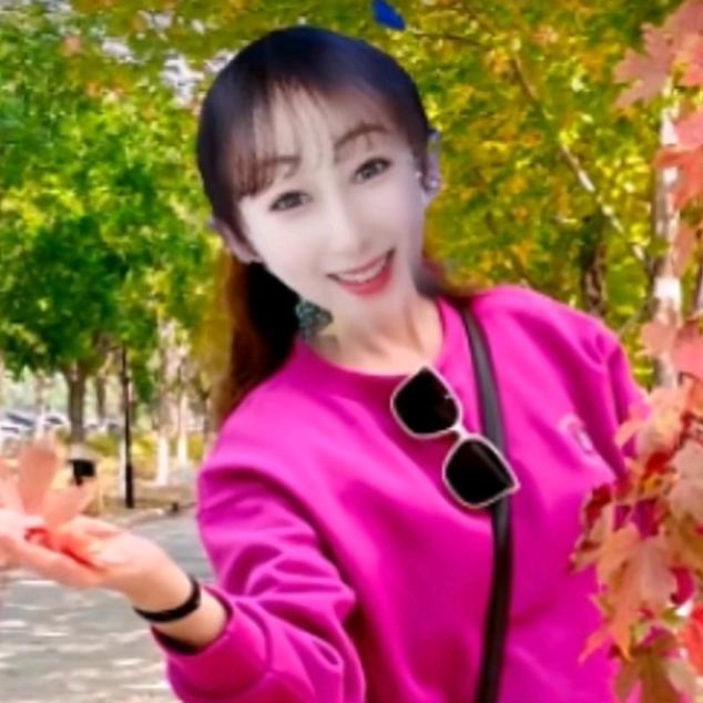 伊然美子