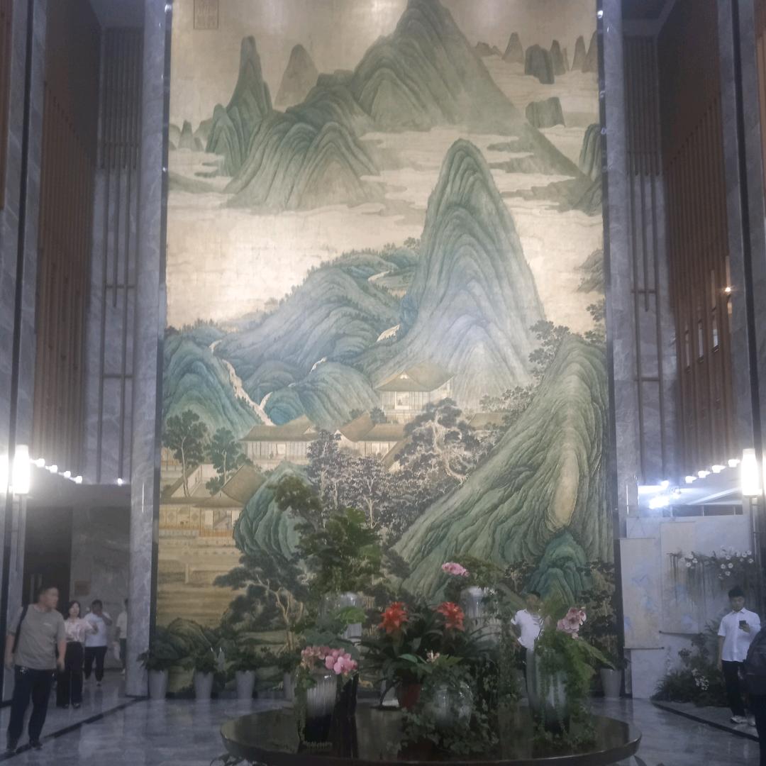 揽山河入怀