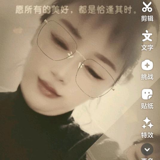 💖ღ余生᭄爱ღ自己᭄