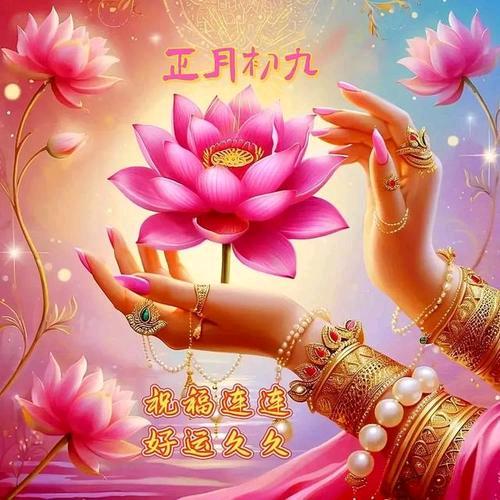 自在即菩提