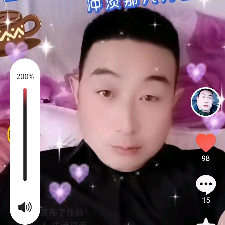 金鑫建筑工程有限公司