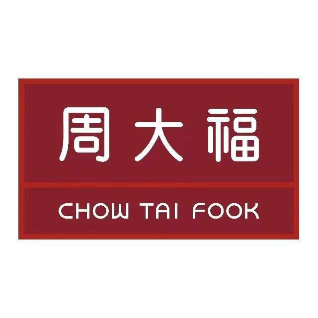 郑州大福仔大克减