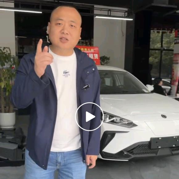 绵阳筋斗云汽车服务有限公司