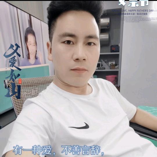 咸丰县鸿业家具电器