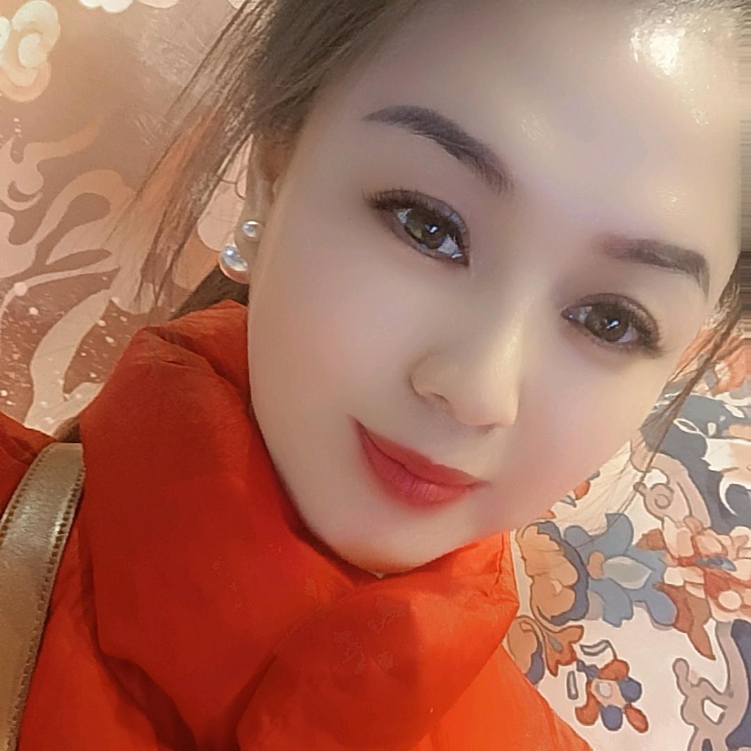 任～芳