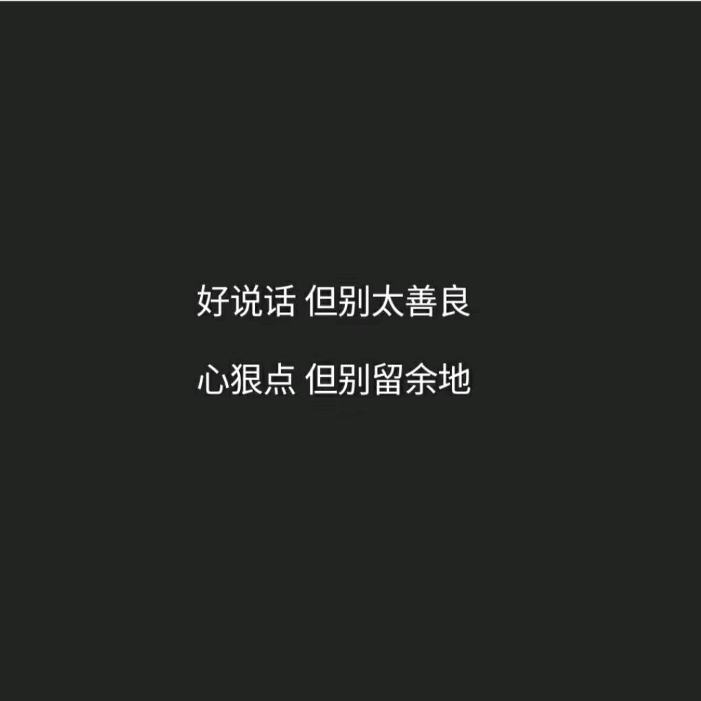 三十而已