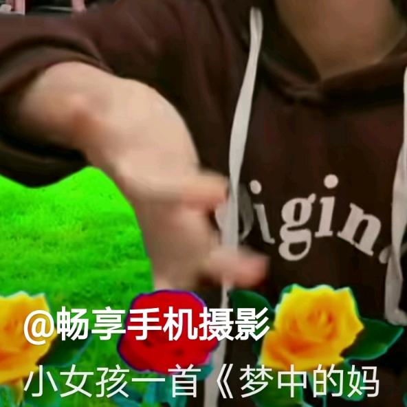 黄华富