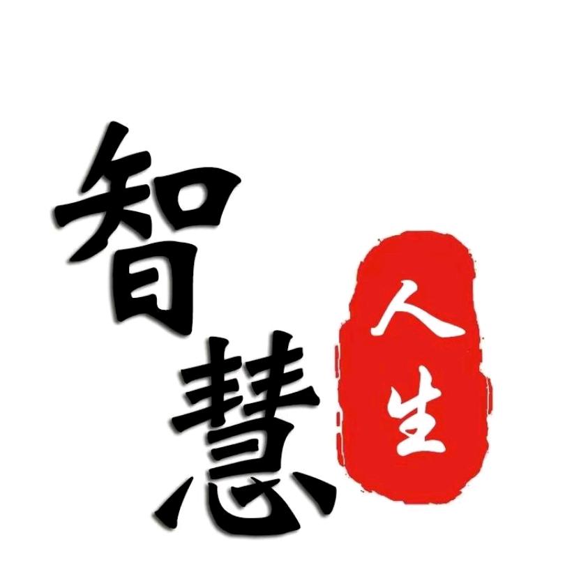 构方读书智慧