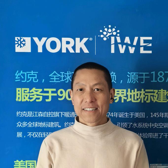 成都约克空调地暖杨实在