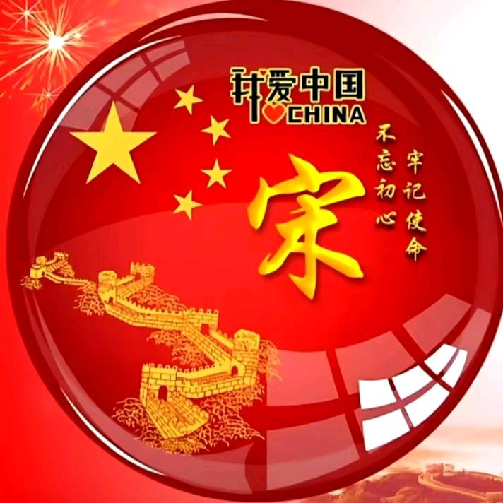 心21955812317