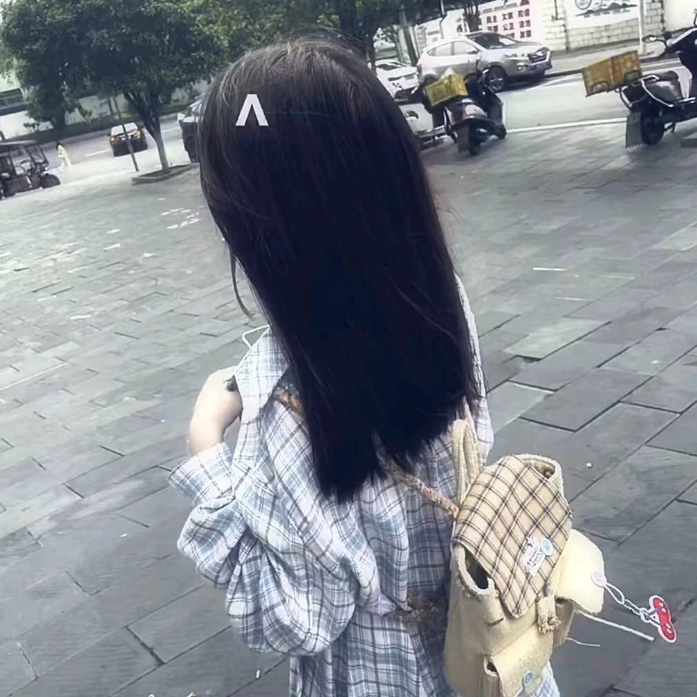 明天见.