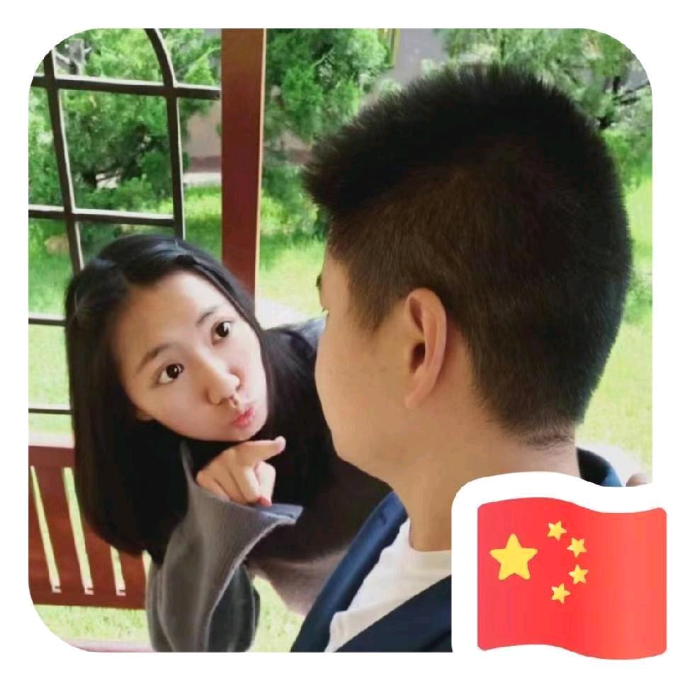 爱芋头的小强强