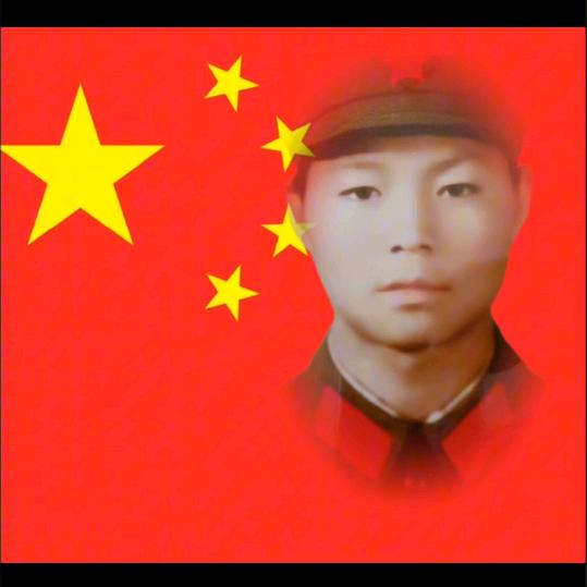 大好河山