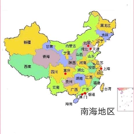 巴黎铁塔上的爱情已逝去