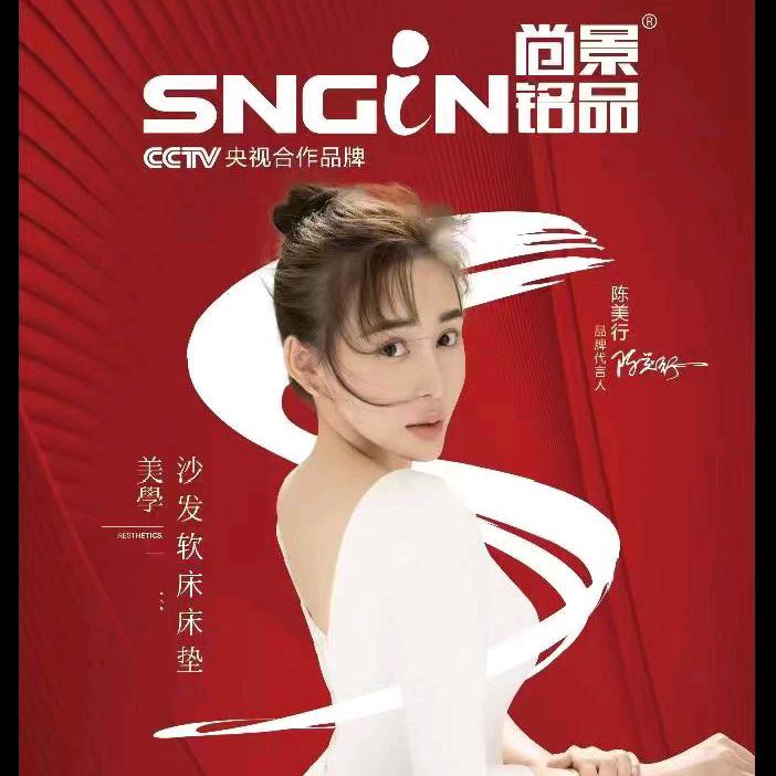杨姐说家具