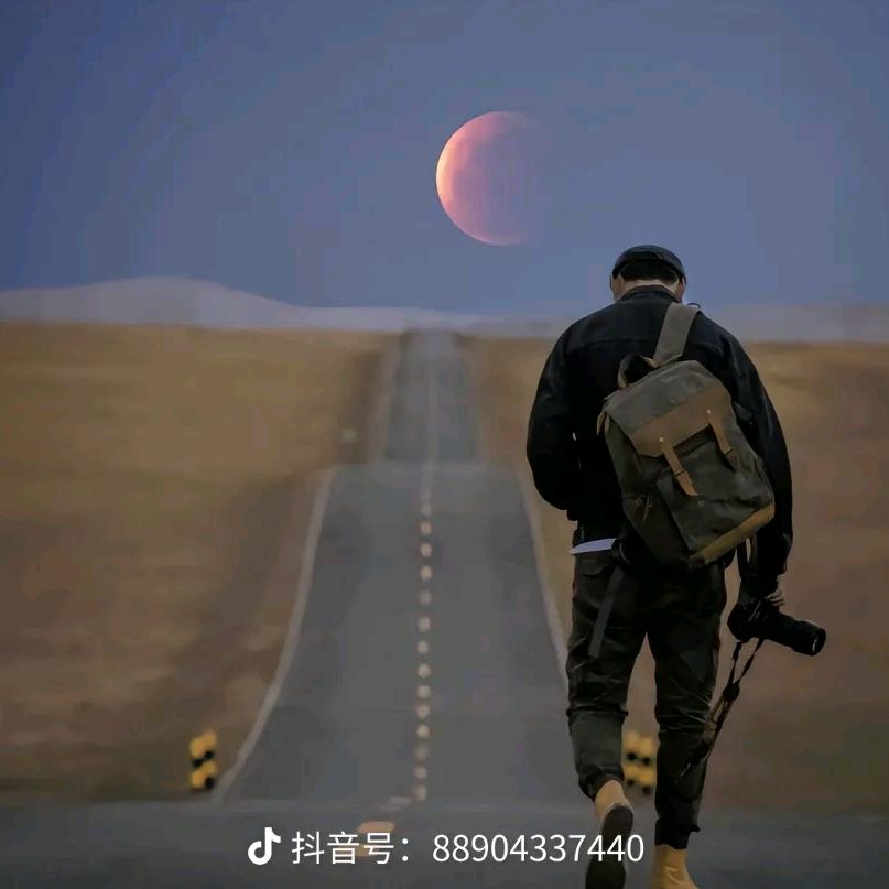 努力的然然