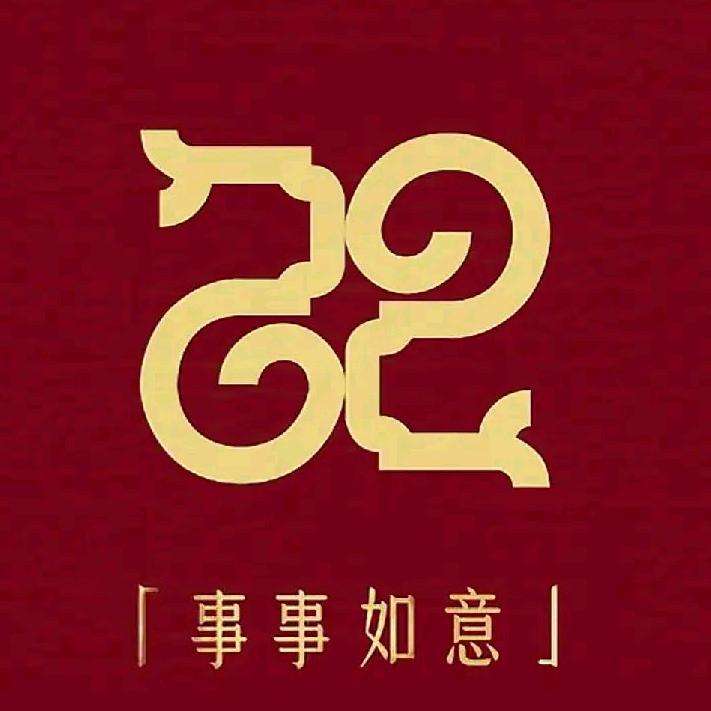 恒典机电