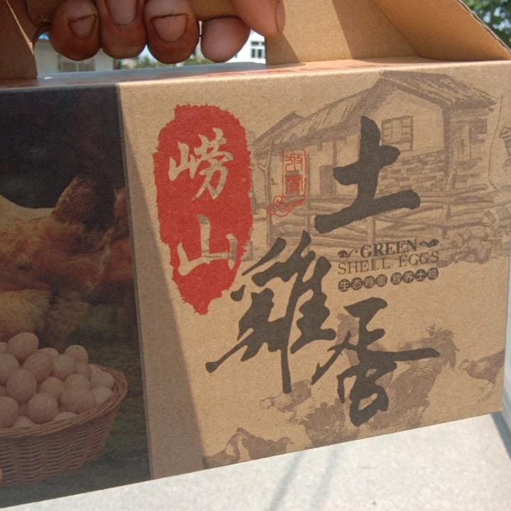 星光大道第23届年度总冠军非我莫属
