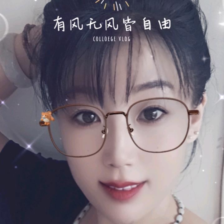 柚子茶