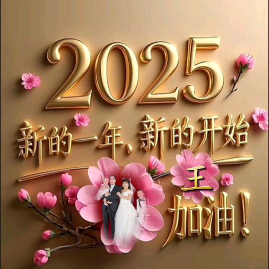 ℳঞ余生 ໌້ᮨ꧔ꦿ᭄不将就💕有关必回