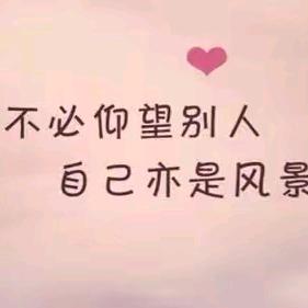 一定红