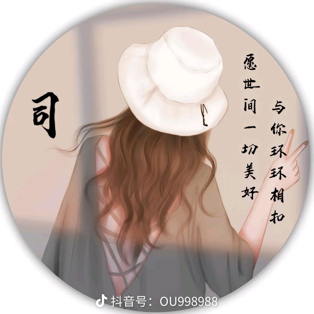 💞ℒᎭℯ司.