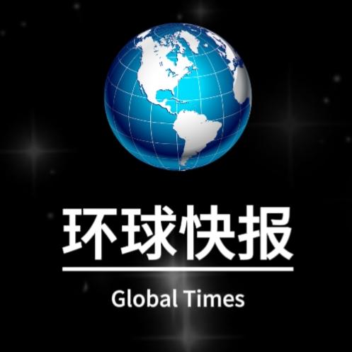 收罗天下第一事