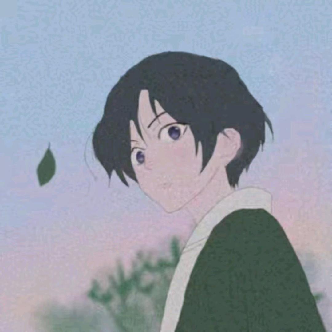 心安.
