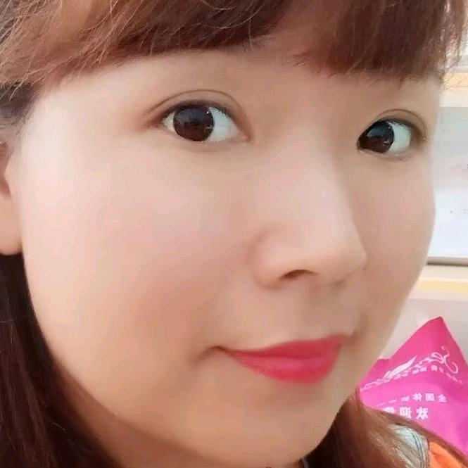 寒冰