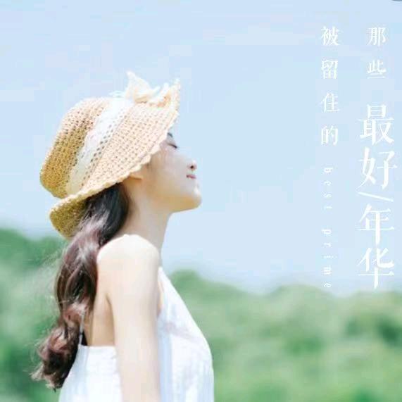 文案馆