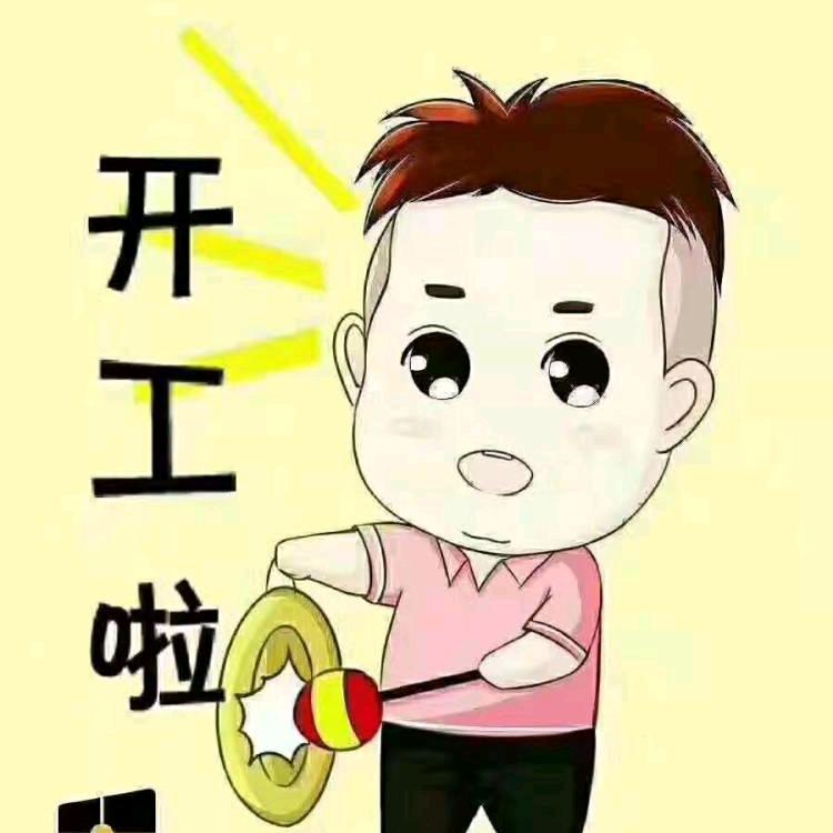 带刺的玫瑰168
